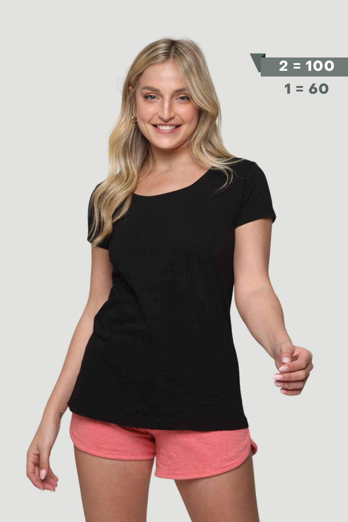 ����� ���� ������ ���� ��� *100 = 2*