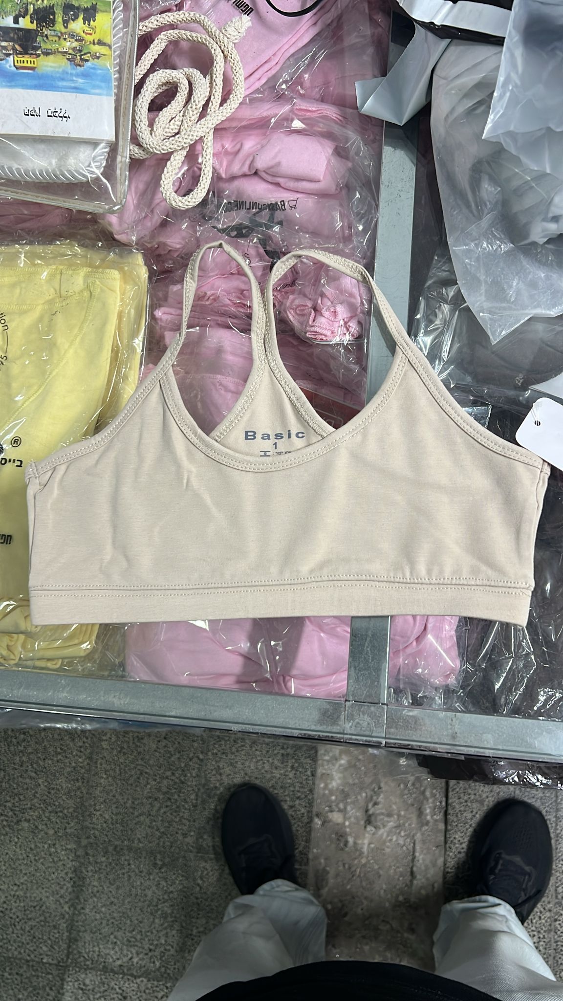 ����� ����� ���� ���� 14