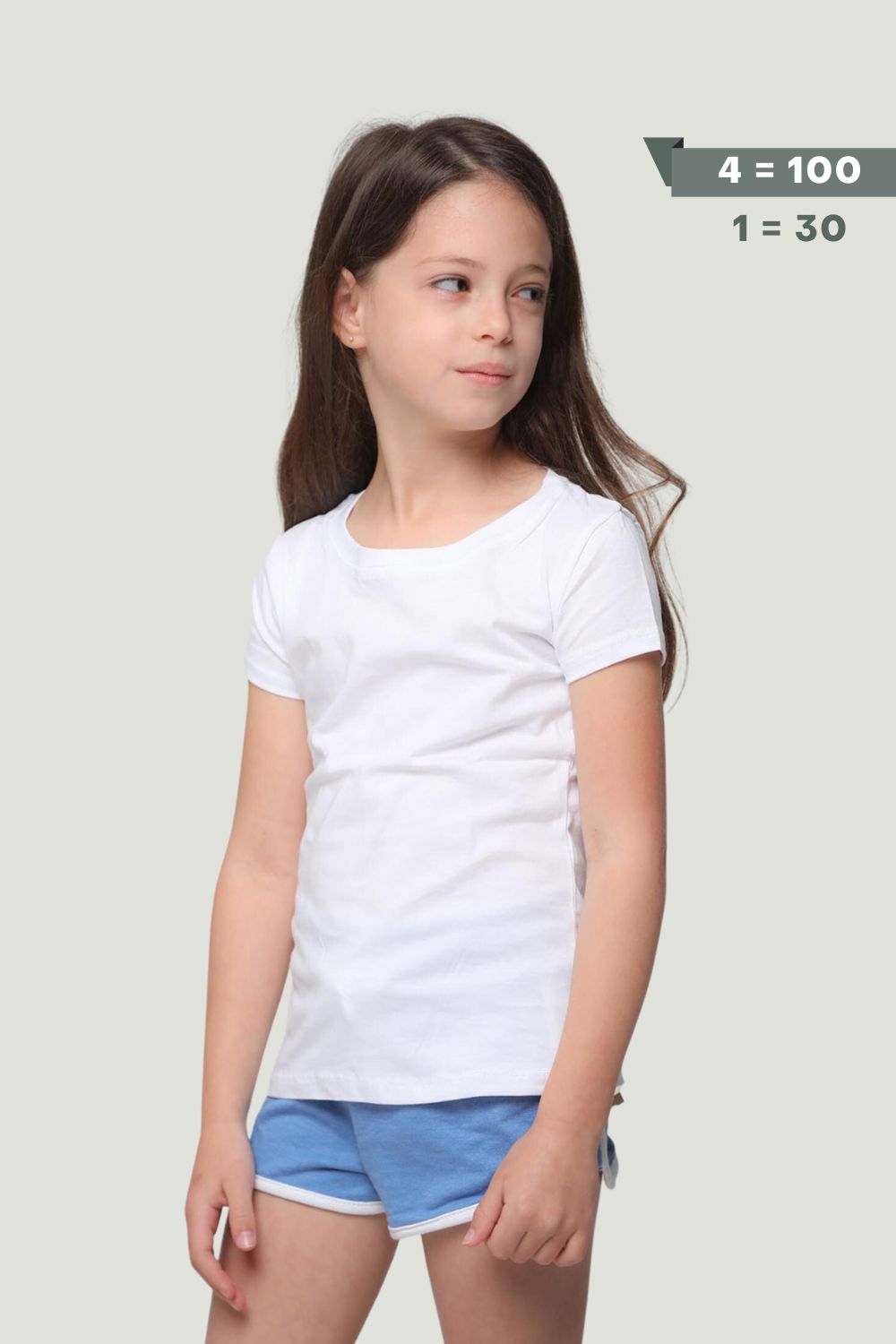 ����� ���� ���� ��� *100 = 4*