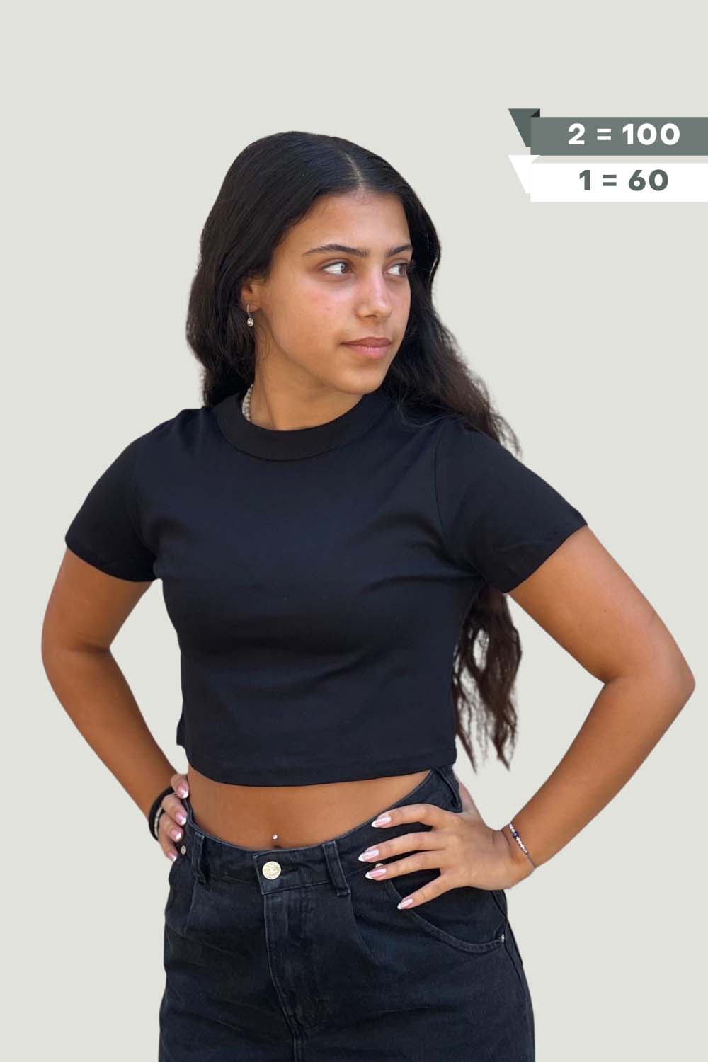 ����� ������ ��� - ���� 