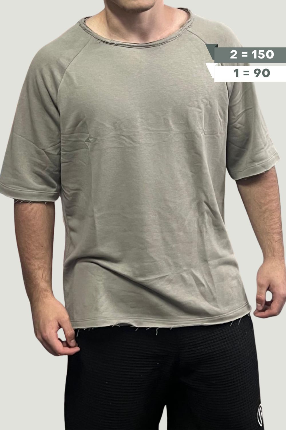 חולצת גבר רגלן פרנץ׳ טרי *150 = 2* חולצת גבר רגלן פרנץ׳ טרי *150 = 2*