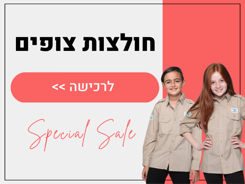 ������ �����