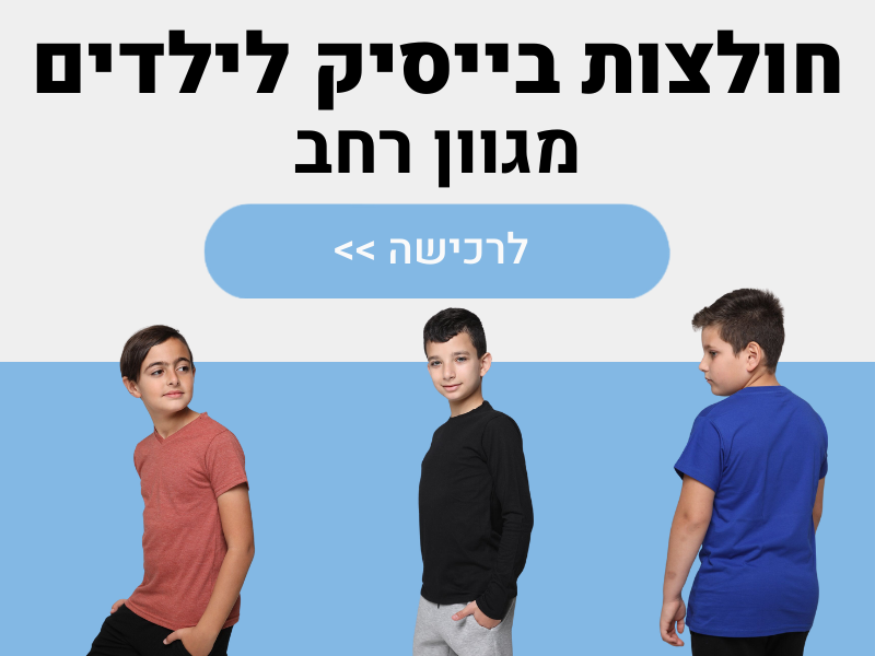 ������ ������ ������