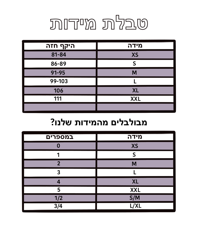 ���� �����